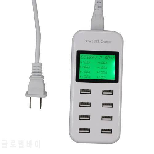 Universal 8 Port USB Smart charger Power adapter LCD Family office mobile US Small and travel-friendly charger for smart phone