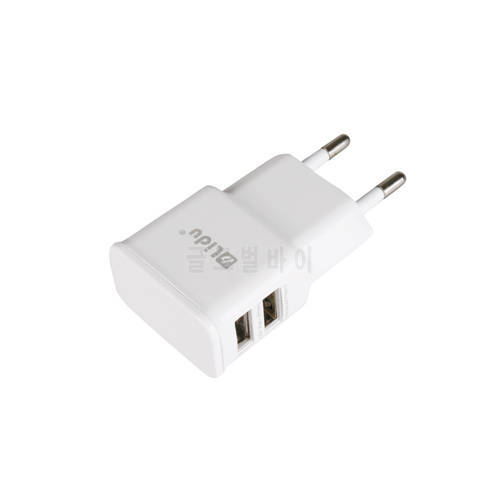 New Universal White Travel Power Charger 5V 2A EU Plug Dual USB Charger Adapter for Android Huawei iphone