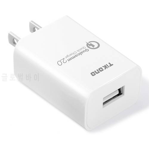 Tikono Phone USB Charger Quick Charge 2.0 USB Travel Charger Adapter Smart Fast Charger For iPhone Samsung Xiaomi iPad Tablet
