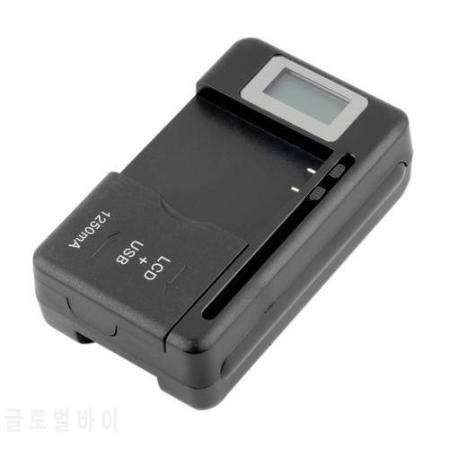 Mobile Universal Battery Charger LCD Indicator Screen For Cell Phones USB-Port Convenient Interchanging For Spare Batteries