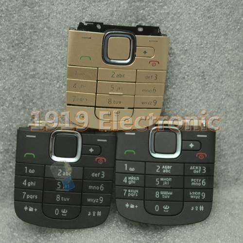 New Main Menu English Or Russian Keypad Keyboard Buttons Cover Case For Nokia 2710 + Tools