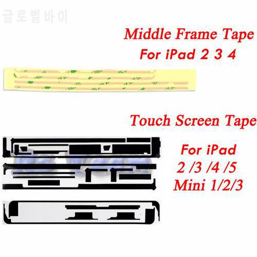 2set For iPad 5 6 2017 2018 Air Mini 1 2 3 4 5 2020 2019 3M Adhesive Glue Sticker Strip Tape Frame Bezel Touch Screen Digitizer