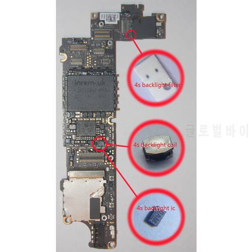 2sets/lot no backlight repairt items for iphone 4S backlight diode ic chip D1 + backlight coil +backlight fuse filters filter