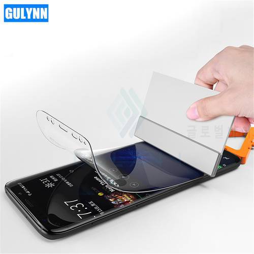 GULYNN 3D Protection Film For Samsung Galaxy S8 S9 Plus S6 S7 Edge Soft Full Curved Screen Protector Film For Samsung Note 8