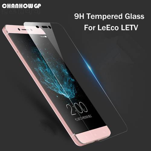 Premium Tempered Glass Screen Protector For LeEco Le S3 X626 Le 2 Pro LE Pro 3 Max 2 Le2 Pro3 Cool 1 1S Cool1 Cool1S Glass Film