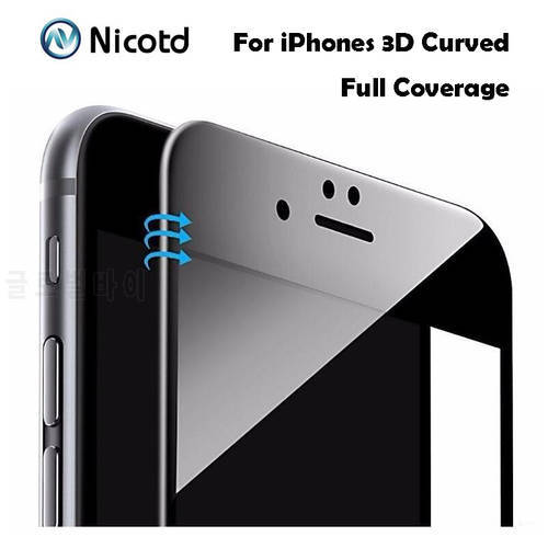 9H 0.26mm Glossy 3D Curved Carbon Fiber Soft Edge Tempered Glass For iPhone 6 6S Plus Phone Screen Protector Film For iPhone 7