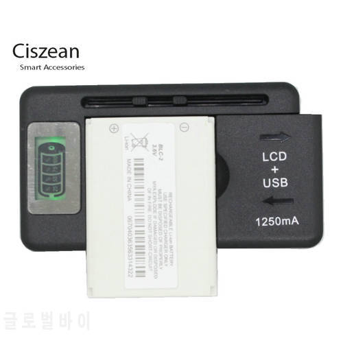Ciszean 1x Replacement BLC-2 Battery + Universal Charge For Nokia 3310 3330 3410 3510 5510 3530 3335 3686 3685 3589 3315 3350