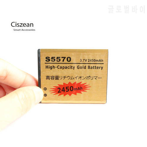 2450mAh EB494353VA /U EB494353VA Gold Replacement Battery For Samsung Galaxy S Mini S5750/E S5570 GT-S5330 S5250 S7230/E ect