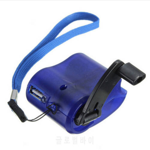 USB Phone Emergency Charger For Camping Hiking Outdoor Sports DC 6V 300mA Portable Hand Crank Travel Charger Hand Dynamo charger