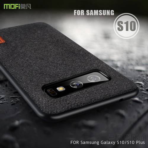 For Samsung S10 Plus Case Cover MOFi For Samsung Galaxy S10 Case Samsung S10E Case Full Cover Samsung S10+ Business Case