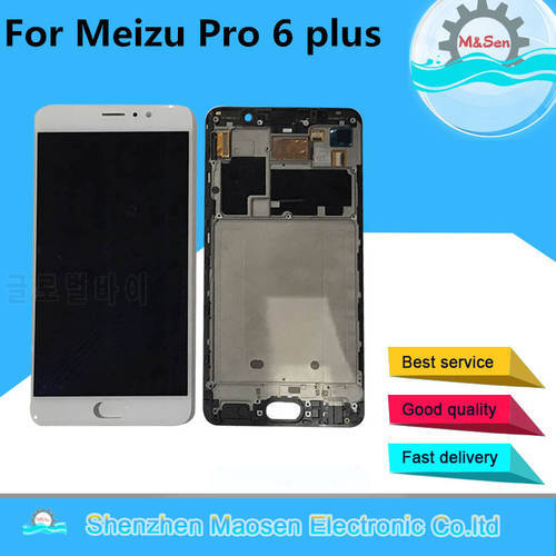 5.7&39&39 Original Super Amoled M&Sen For Meizu Pro 6 Plus LCD Screen Display+Touch Screen Panel Digitizer Frame For Pro 6 Plus