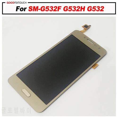 For Samsung Galaxy Grand Prime G532 G532F SM-G532F G532H LCD display+Touch Screen Digitizer Assembly + home button 100% test