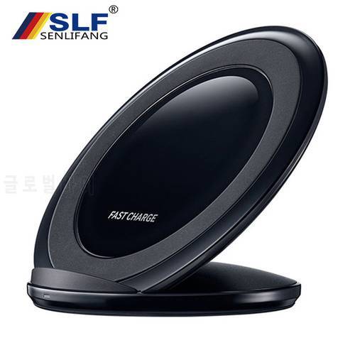SENLIFANG New Qi Wireless Charger Desktop Wireless Charging Pad for iPhone X 8 8 Plus Samsung Galaxy S7 S9 S9+ S8 S8+ S6 edge