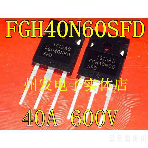 5PCS Free Shipping FGH40N60SFD FGH40N60 40N60 IGBT TO247 600V 40A High Quality