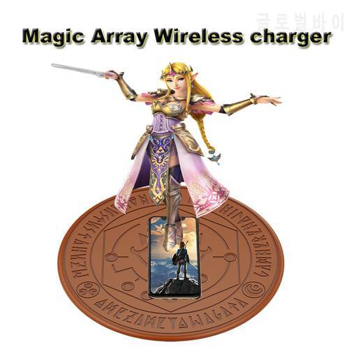 Brown orange Magic Array Wireless Charger 10W Magic Circle Qi Wireless Universal Fast Charger Charging Pad with Box