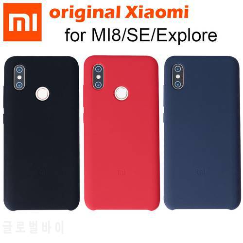 100% Original Xiaomi Mi8 SE official Mi 8 SE Case Silicone Mi8se Back Cover