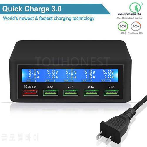 50W Quick QC 3.0 Charge 5 Port Smart LCD USB Charger Adapter Station Fast Charger For iPhone 7 Samsung S10 Xiaomi Phone Charger