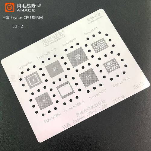 High quanlity IC BGA reballing Solder template stencil Chipset for Samsung Exynos9810 /8895/7880/7580//7570/3470/3475/CPU