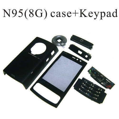 For Nokia N95 8G Housing Front Faceplate Frame Cover Case+Back cover/battery door cover+Keypad