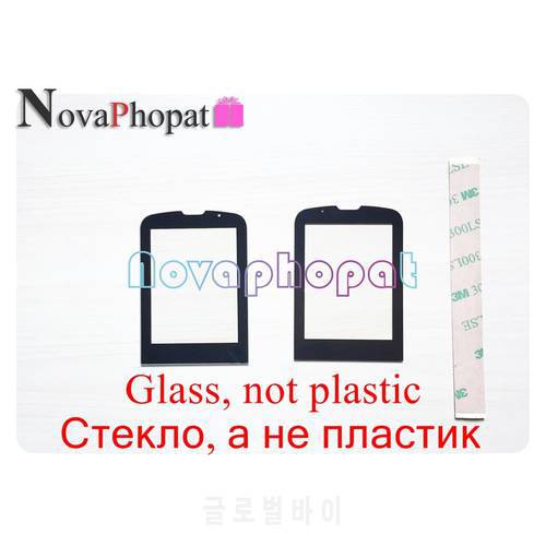 Novaphopat Black Glass Screen For Philips E560 Glass lens Panel Replacement (not touch screen Sensor) + track