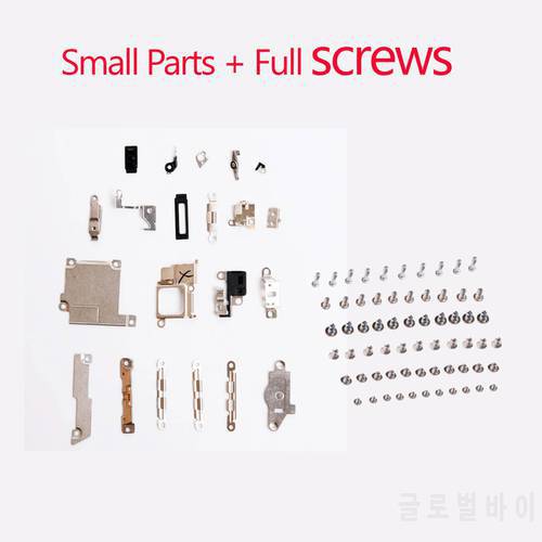 1set Full screws For iPhone 5G 5S 6G 6S Plus Accessories Inside lcd screen battery home button Small Metal Bracket Shield