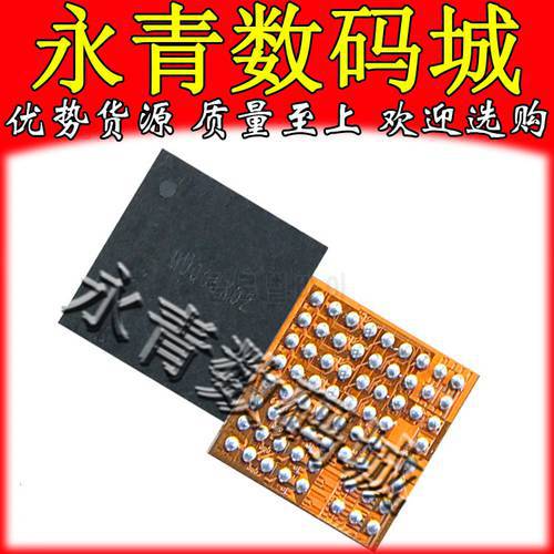 MU005X02 S2MU005X02 Small Power IC Chip For Samsung J710F