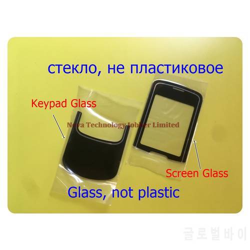 Wyieno N8600 Outer Glass Panel for Nokia 8600 Keypad Glass Lens Lcd Front Glass Screen With Tracking