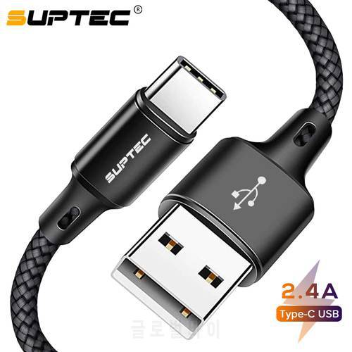 SUPTEC USB Type C Cable for Huawei P20 Lite P30 Fast Charging Wire Type-C Phone Charger Cable for Samsung S9 Xiaomi Redmi Note 7
