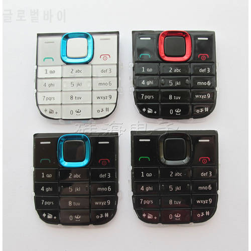 Black/White/Blue/Red 100% New Ymitn Mobile Housing Cover Case Keypads Keyboards Buttons For Nokia 5130 Free Shipping