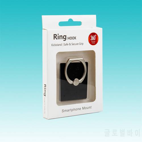 Wholesale Mobile Phone Ring Stent Packaging Box with clear PVC Window and inner holder tray for Finger Ring Holder free shipping
