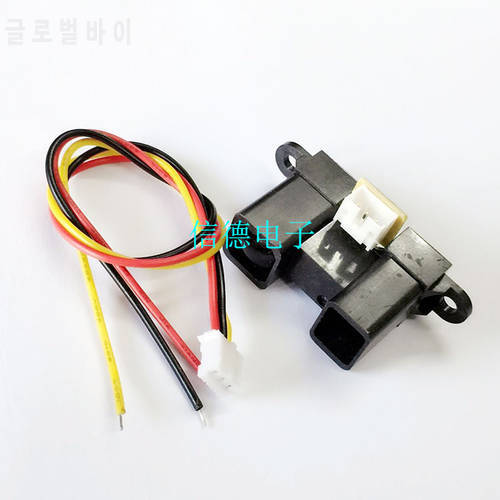 GP2Y0A02YK0F Infrared Proximity Sensor Detect 20-150cm with Cable