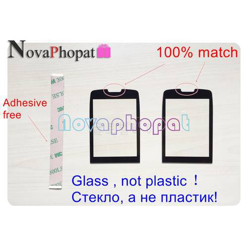 Novaphopat Black Front Glass Screen For Philips Xenium X5500 5500 Glass lens Panel (NOT Touch Screen Digitizer Sensor ) + track