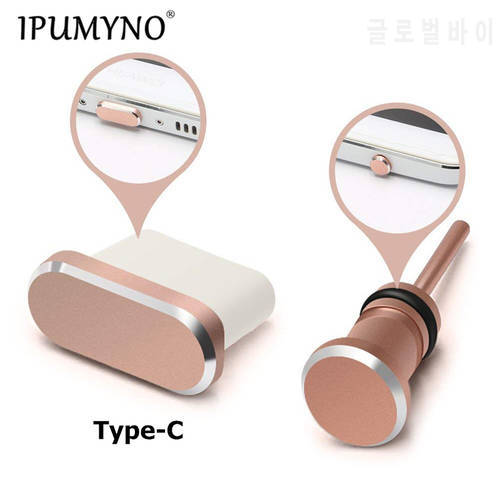 IPUMYNO 10 sets Type-C Dust Plug Aluminium Type C Jack Phone USB-C Charger Port For Xiaomi Mi A1 5X Huawei P10 P20 Samsung S8 S9