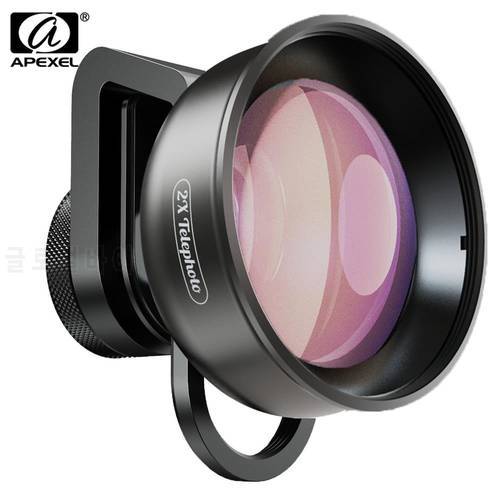 APEXEL HD 2X Telephoto Zoom Phone Camera Lens 4K Telescope Lens With CPL Star Filter For Huawei Samsung iPhone All Smartphone