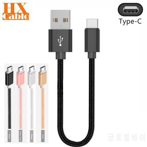 0.2M Short USB Type C Cable For Honor 10 9 V20 Copper 2A Transmit Data usb cables for Meizu 16X Pro 7 16 16th OnePlus 6 Charger