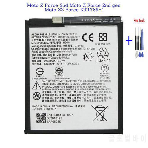 1x 2730mAh HD40 SNN5987A battery for Motorola Moto Z Force 2nd Moto Z Force 2nd gen Moto Z2 Force XT1789-1 Smartphone + Tools