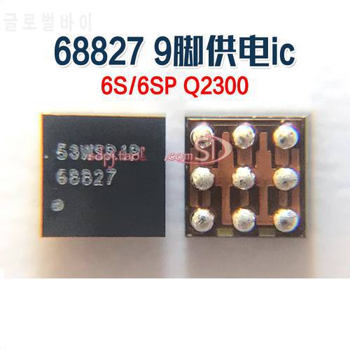10pcs/Lot 68827 CSD68827W Q2300 for 6S & 6S Plus 6SP USB Charger IC Charging Chip 9 pins