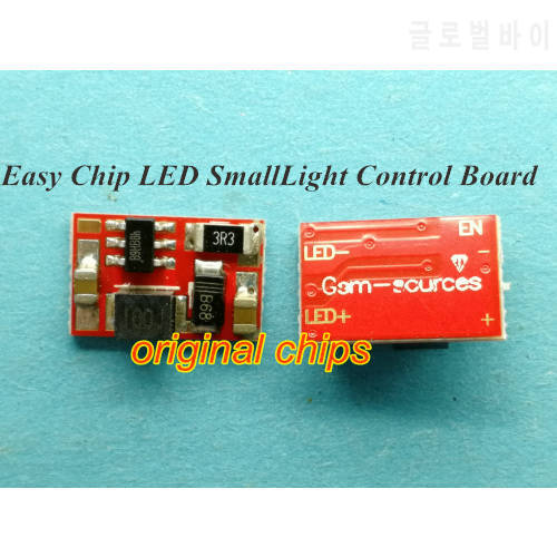 4pcs/lot Easy Chip LED SmallLight Control Board for iPhone for Samsung for Huawei for Xiaomi All Mobile Phones