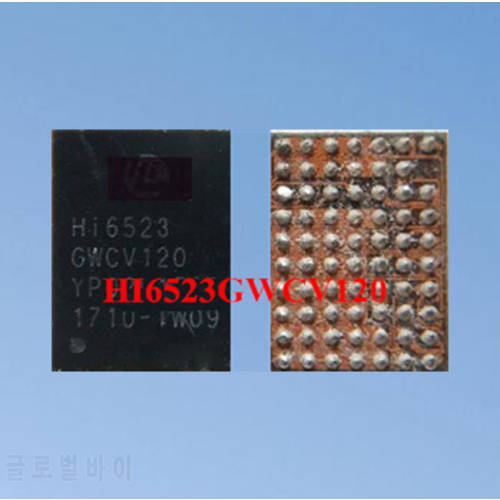2pcs/lot for Huawei glory 5X P9 P10 power supply IC HI6523 HI6523GWC V120