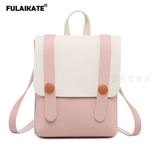 FULAIKATE Contrasting Color Girls Universal Bag for iPhone 8 Plus XR Small Backpack Flap Shoulder Pouch Lovely Wallet Pocket