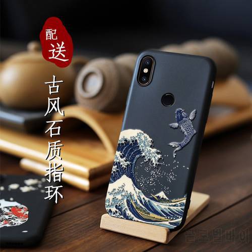 Shockproof Silicone Phone case For Xiaomi MI8 MI 8 SE 8SE explore edition Global cover Great Emboss Wave Carp 3D relief case