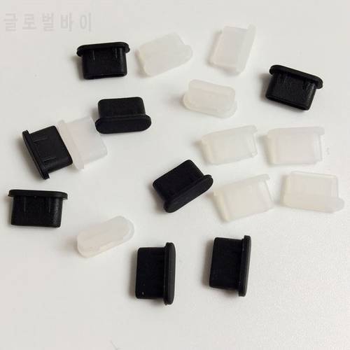 100pcs/lot USB Type-C charger port dust plug for USB Type C cable Interface protector For Type Charger Port