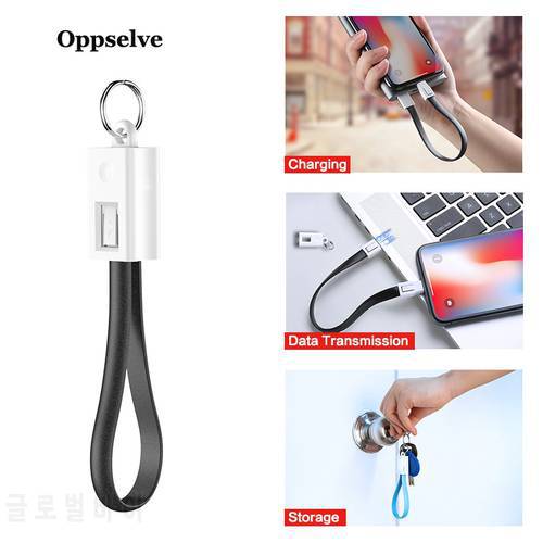 USB Type C Fast Charger Sync Data Multi-Function Powerbank Cable KeyChain Type-C Cable For Xiaomi Mi5 Samsung S10 S9 Plus Cord
