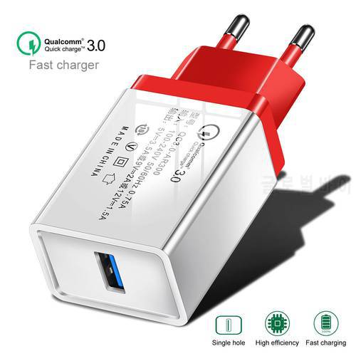USB Charger Quick Charge 3.0 Fast Charger QC3.0 Mobile Phone Charger For iPhone11 7 8 For Samsung Xiaomi Redmi USB Adapter Wall