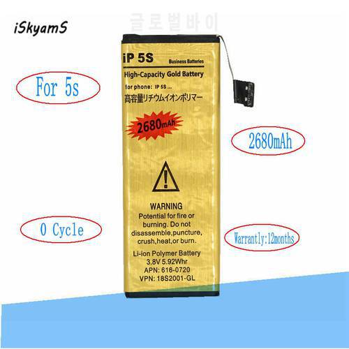 10pcs /lot 2680mAh 0 zero cycle Replacement Gold Li-Polymer Battery For iPhone 5S 5 S Accumulator Batteries