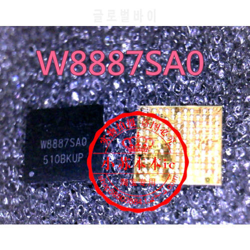 W8887SA0 Wifi IC for Samsung Tab4 T231 Wi-fi Module Chip W8887SAO