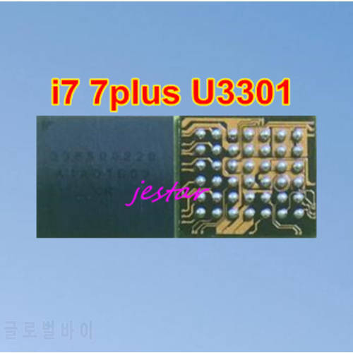 3pcs/lot U3301 CS35L26-A1 for iphone 7 7plus Speaker Amplifier Small Audio Chip IC