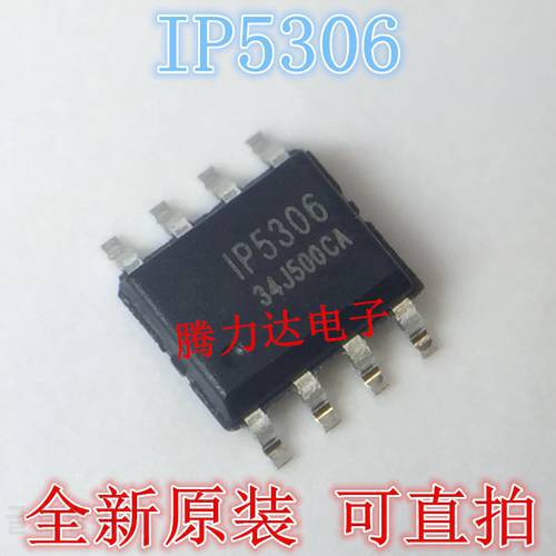 Hot Sell Free Shipping 5PCS/Lot IP5306 SOP-8 New IN Stock