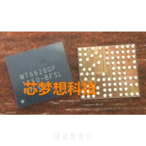 High Quality MT6628QP MT6628 WIFI Module Wholesale Intact Bluetooth Chip IC