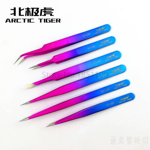 ARCTIC TIGER New Stainless Steel Industrial Anti-static Tweezers watchmaker Repair Tools Excellent Quality